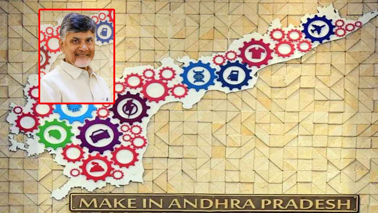 CM Chandrababu: ఇంతకంటే మంచి సమయం లేదు.. రాష్ట్రంలో పెట్టుబడులకు సీఎం చంద్రబాబు ఆహ్వానం