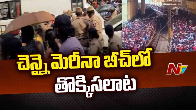 Breaking: ఎయిర్‌ షో ఘటనలో ఐదుకు చేరిన మృతుల సంఖ్య..