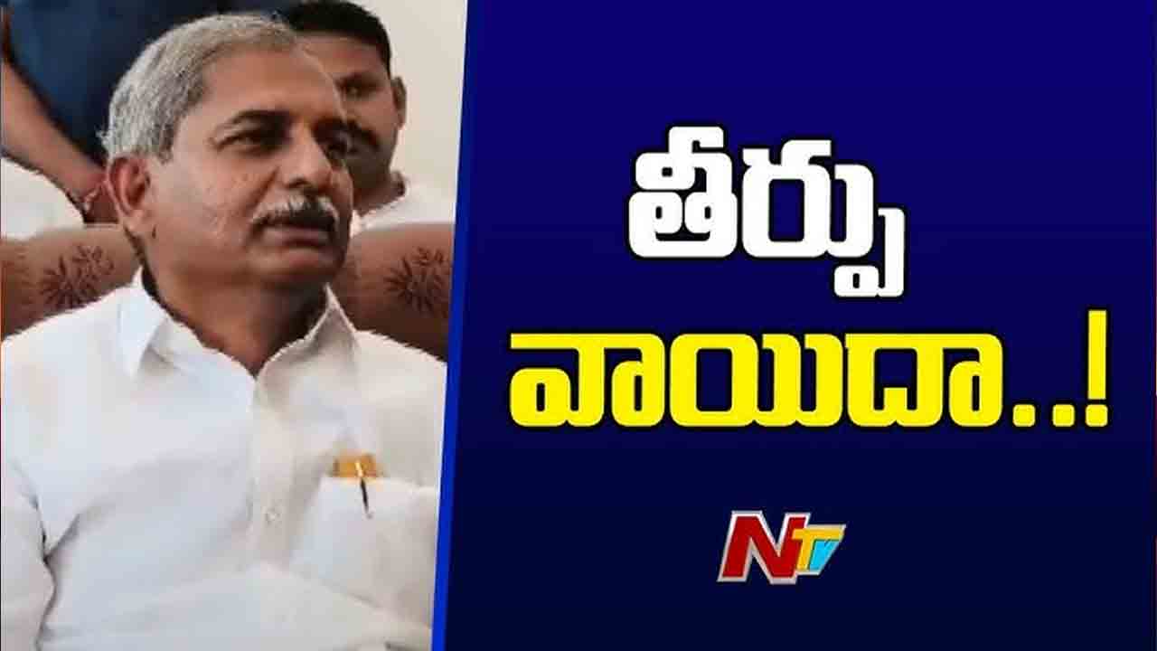 High Court: మాజీ ఎమ్మెల్యే చెన్నమనేని రమేష్ పౌరసత్వంపై హైకోర్టు తీర్పు వాయిదా..