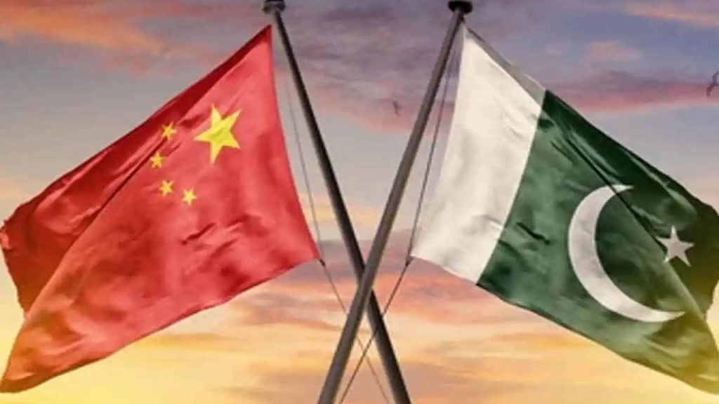 China Pakistan