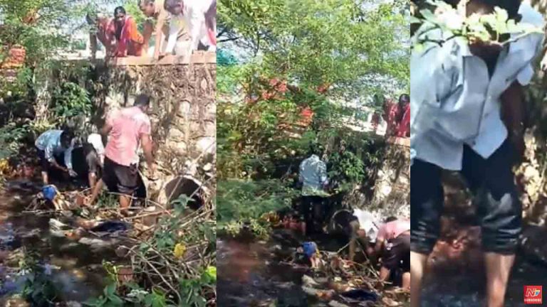 Currncy Notes in Drain: మురికి కాలువలో రూ.500 నోట్లు.. ఎగబడిన జనం