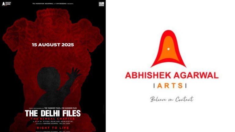 AAArts : ఢిల్లీ ఫైల్స్ పార్ట్ -1 ( బెంగాల్  చాప్టర్‌) రిలీజ్ డేట్ ఫిక్స్..?