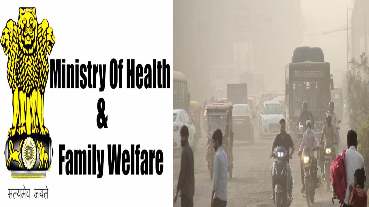 Air Pollution: దయచేసి బయట ఎక్కువగా తిరగొద్దు.. ఢిల్లీలో గాలి నాణ్యత బాగా లేదు..