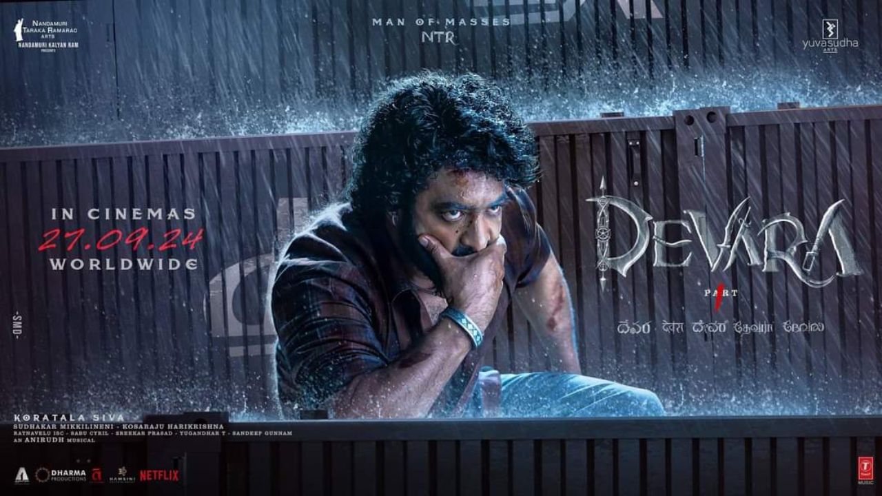 Jr NTR : ఏపీ – తెలంగాణ దేవర 11 రోజుల కలెక్షన్స్.. మాస్ మూలవిరాట్