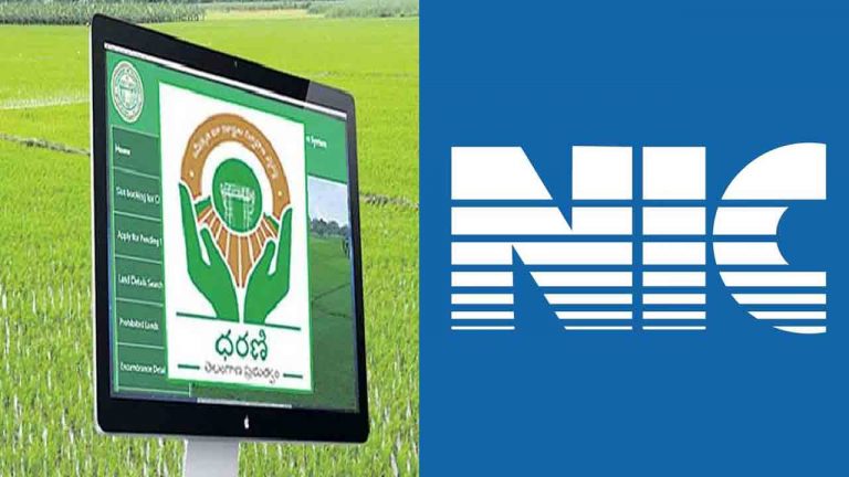 Dharani Portal: ధరణి పోర్టల్‌ నిర్వహణ ఎన్‌ఐసీకి అప్పగించిన తెలంగాణ సర్కార్
