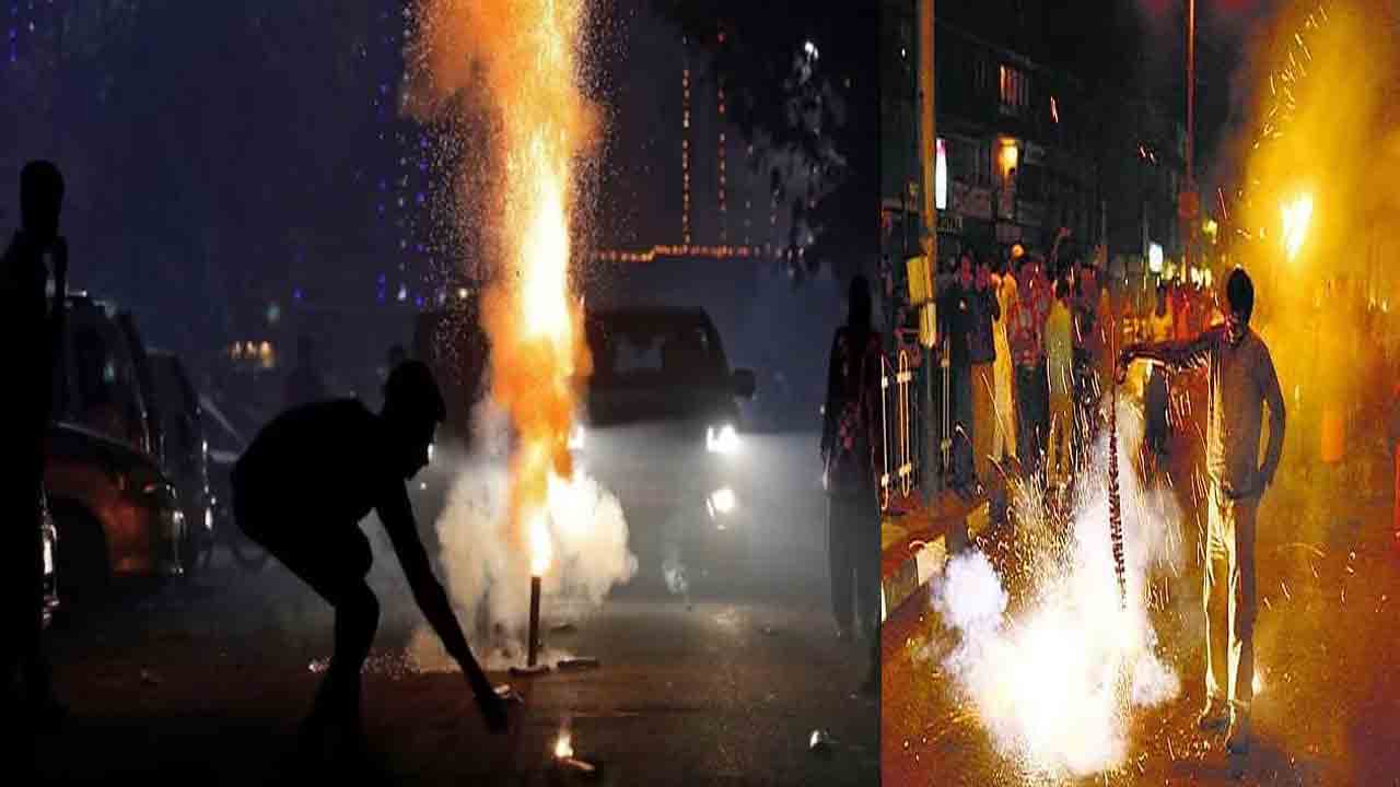 Diwali Festival: దీపావళి సందర్భంగా బాణాసంచా కాల్చేటప్పుడు తీసుకోవాల్సిన జాగ్రత్తలు..