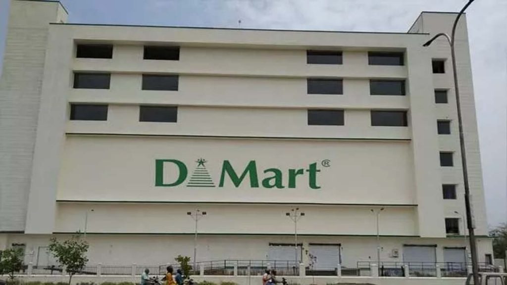 Dmart