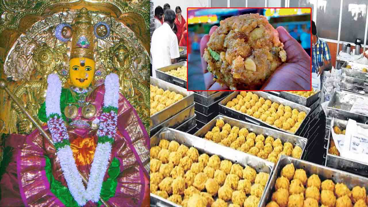 Vijayawada Durga Prasadam: దుర్గమ్మ గుడికి వచ్చిన సరుకులను మరోసారి వెనక్కి పంపిన ఫుడ్ సేఫ్టీ అధికారులు