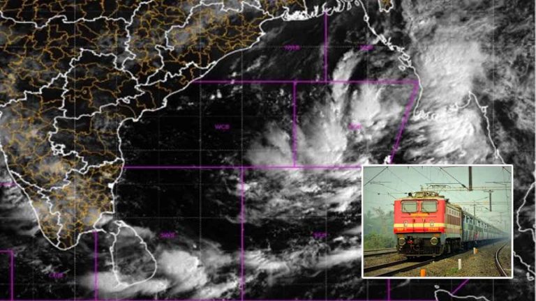 Cyclone Dana: దానా తుఫాన్‌ ఎఫెక్ట్.. ఈ రోజు ఈ రైళ్లు రద్దు..
