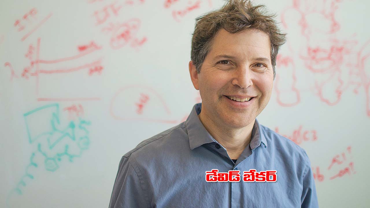 Nobel Prize: కెమిస్ట్రీలో ముగ్గురు శాస్త్రవేత్తలకు నోబెల్ బహుమతులు