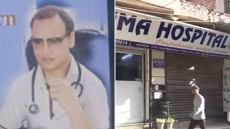 Delhi Doctor Murder: ‘‘డాక్టర్‌ని చంపితే కూతురినిచ్చి పెళ్లి చేస్తా’’.. మర్డర్ కేసులో సంచలన విషయాలు..