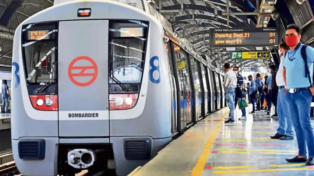 Delhi Metro