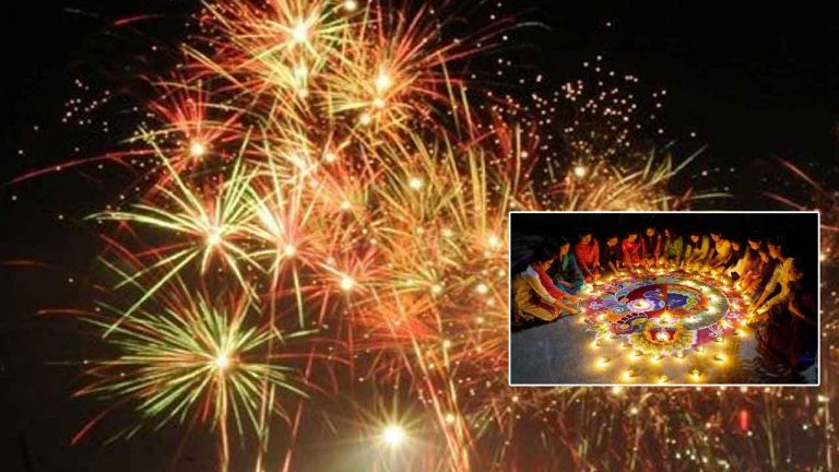 Diwali Celebration Date Controversy: దీపావళి ఏ రోజు జరుపుకోవాలి..? పంచాంగ కర్తల మధ్య వివాదం..