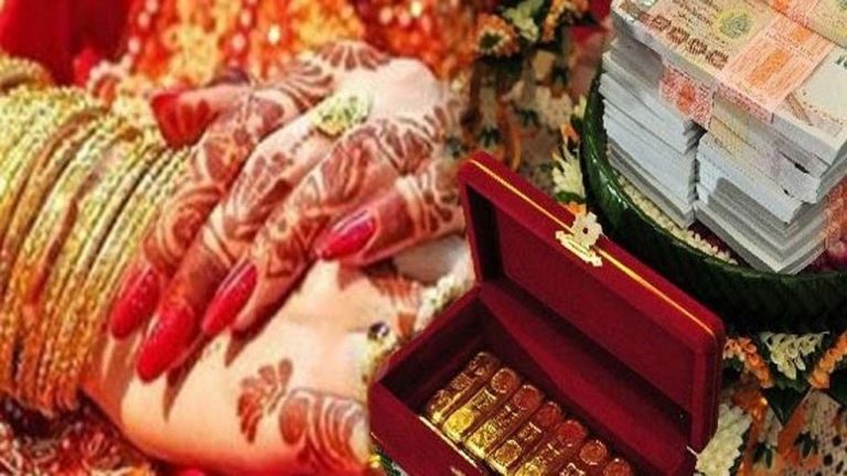 Dowry Demand: తోటి డాక్టర్‌ను పెళ్లాడేందుకు రూ.50 కోట్లు కట్నం డిమాండ్.. ట్విస్ట్ ఏంటంటే..!