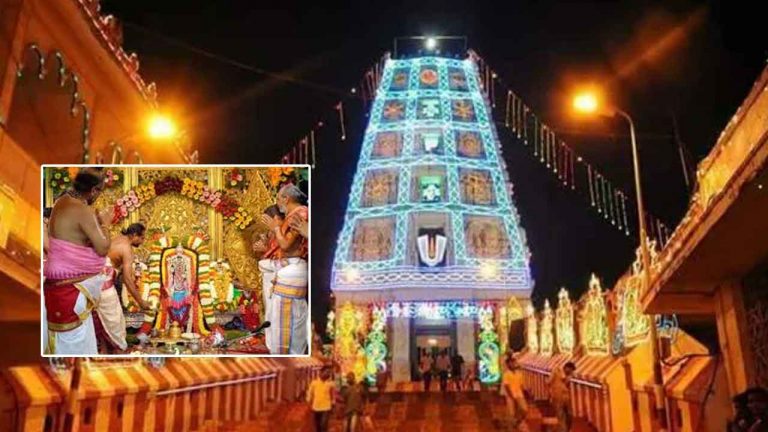 Dwaraka Tirumala: కన్నుల పండుగగా చిన వెంకన్న కళ్యాణ మహోత్సవం..