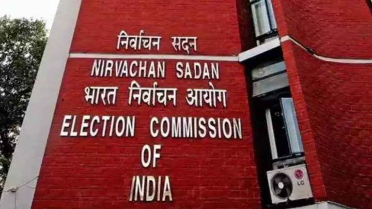 Election Commission: నేడు జార్ఖండ్, మహారాష్ట్ర అసెంబ్లీ ఎన్నికలకు నోటిఫికేషన్..