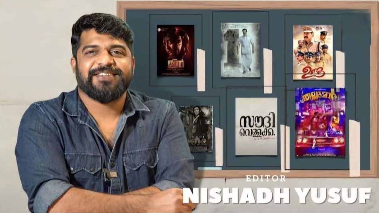 Shocking : కంగువ ఎడిటర్ హఠాన్మరణం..