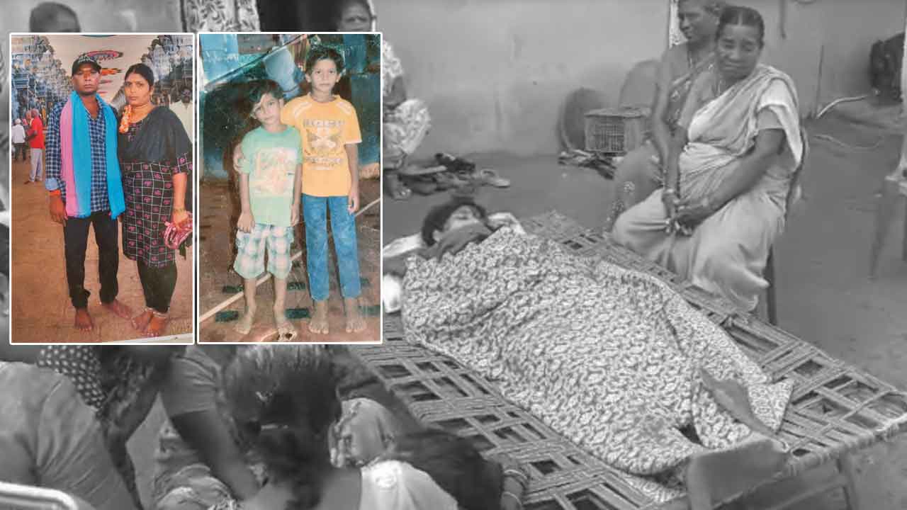 Eluru Tragedy: ఏలూరులో విషాదం.. భర్త, ఇద్దరు కూమారుల మృతి.. మనస్థాపంతో భార్య ఆత్మహత్య..