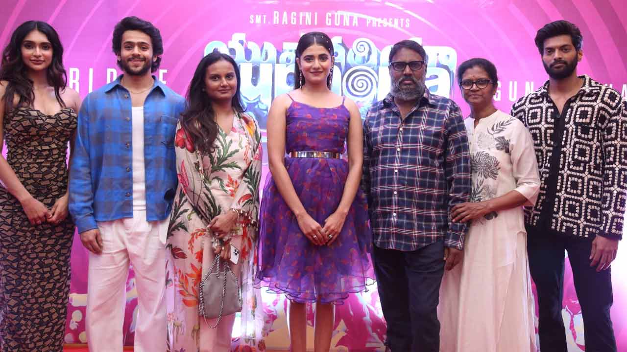 Euphoria: ఇంట్రెస్టింగ్ గా గుణశేఖర్‌ ‘యుఫోరియా’ గ్లింప్స్‌