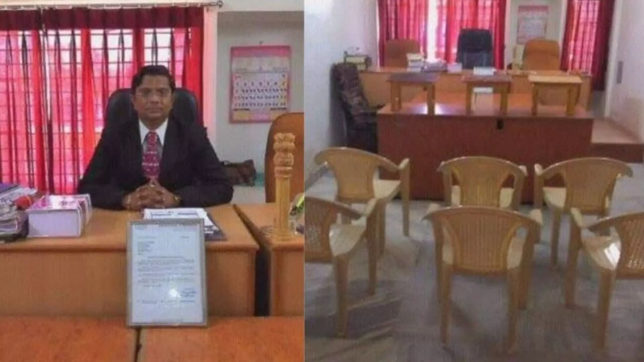 Fake Court: ఇదేందయ్యా ఇది.. ఫేక్ కోర్ట్, ఫేక్ జడ్జి