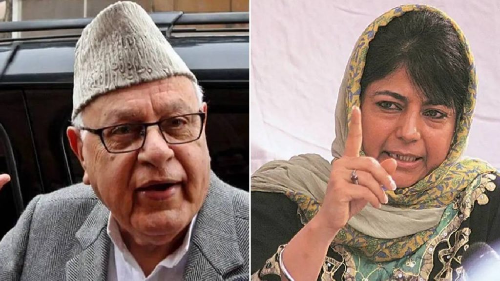 Farooq Abdullah, Mehbooba Mufti