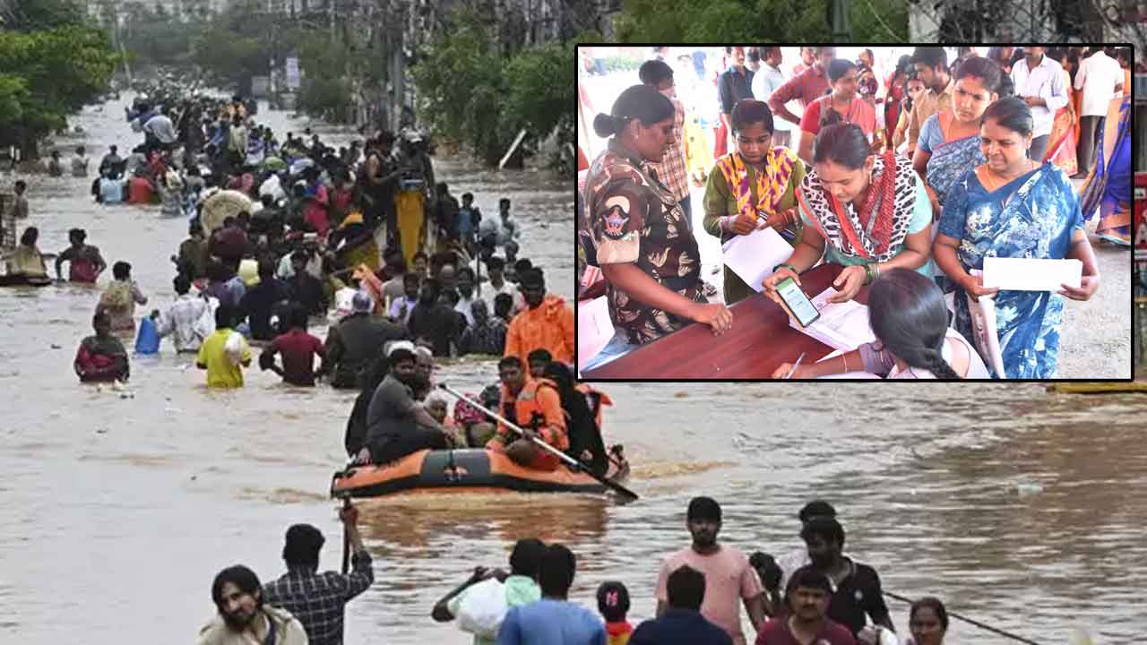 Flood Relief Compensation: విజయవాడ వరద బాధితులకు గుడ్‌న్యూస్.. అకౌంట్లలో నగదు జమ