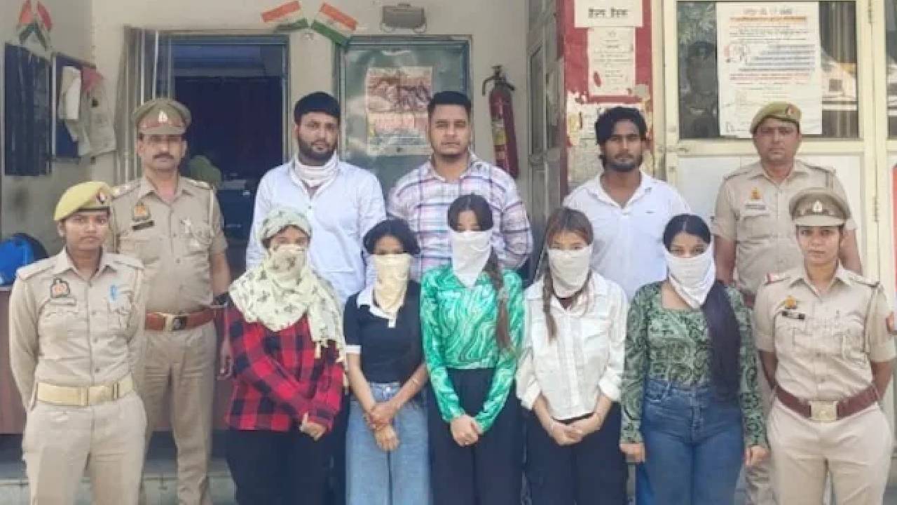 Dating Fraud: డేటింగ్ ఫ్రాడ్.. అమ్మాయి ఆర్డర్ చేసిన కూల్‌డ్రింక్ ధర రూ.16,400..