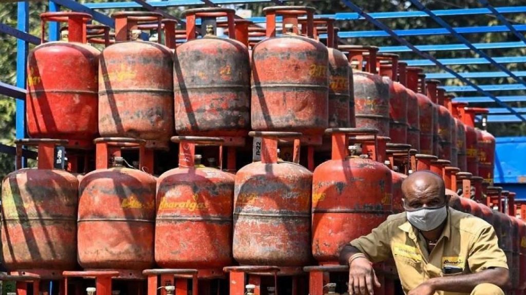 Gas Cylinder