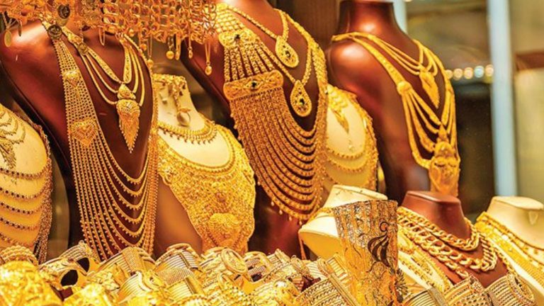 Gold Price : మహిళలకు గుడ్ న్యూస్.. భారీగా తగ్గిన బంగారం ధరలు