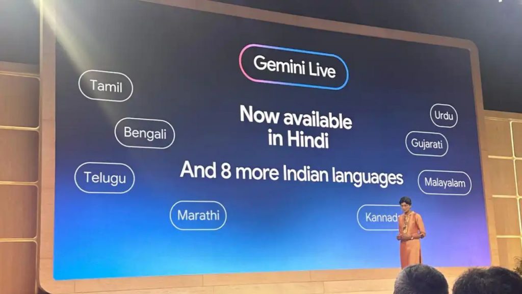 Google Gemini Live