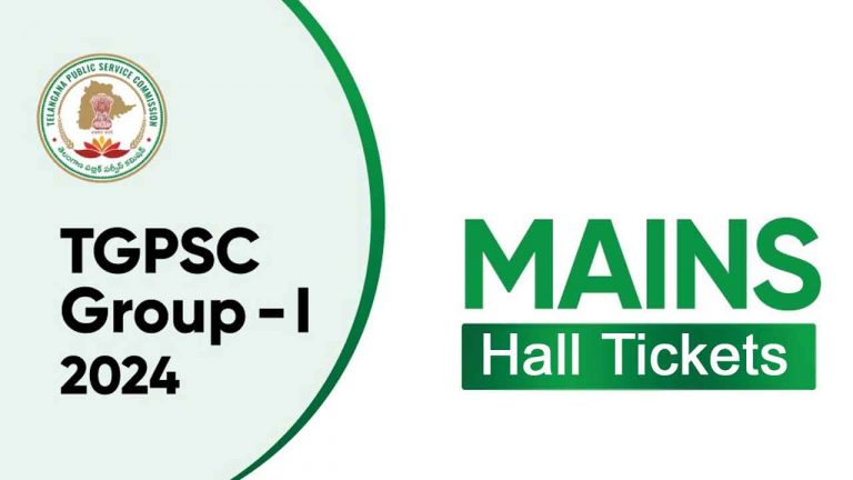 Group-1 Mains : ఈనెల 14 నుంచి గ్రూప్‌-1 మెయిన్స్‌ హాల్‌ టికెట్లు
