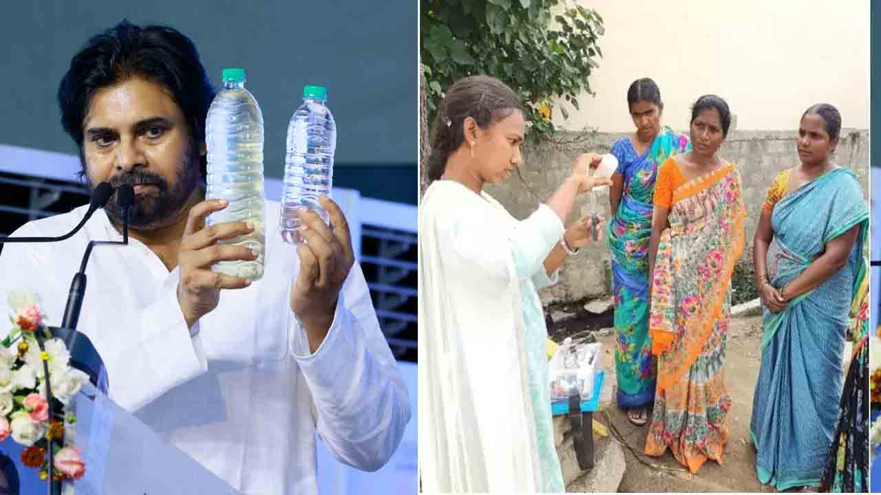 Gudivada: డిప్యూటీ సీఎం పవన్ ఆదేశాలు.. గుడివాడ నియోజకవర్గ గ్రామాలకు రక్షిత నీరు