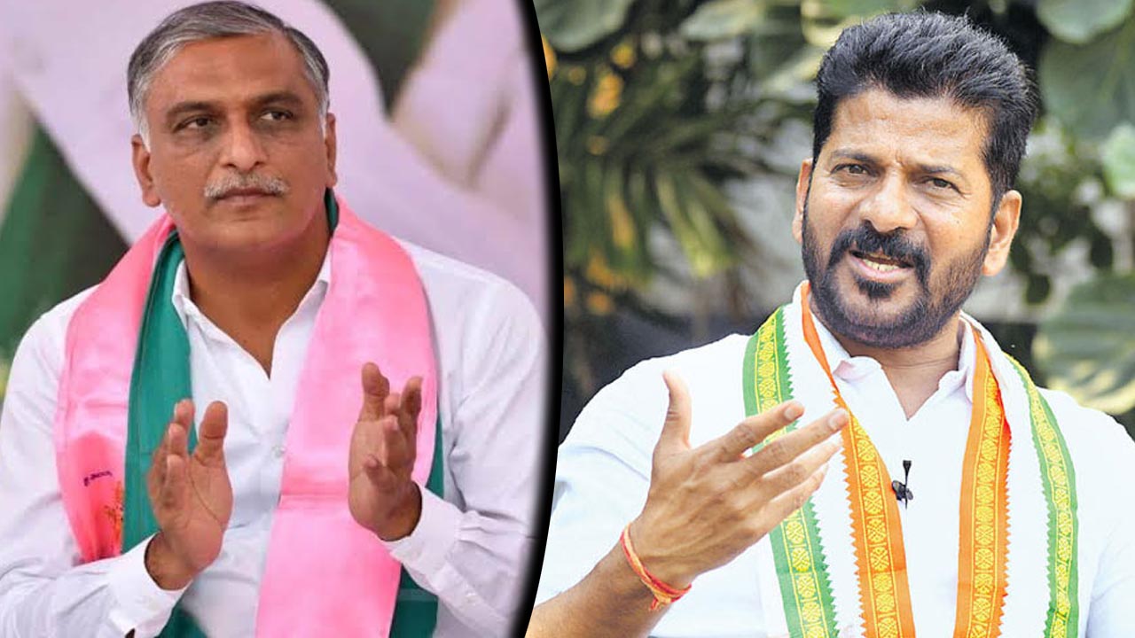 Harish Rao: మాటలు కోటలు దాటుతున్నాయి కానీ చేతలు గడప దాటడం లేదు..