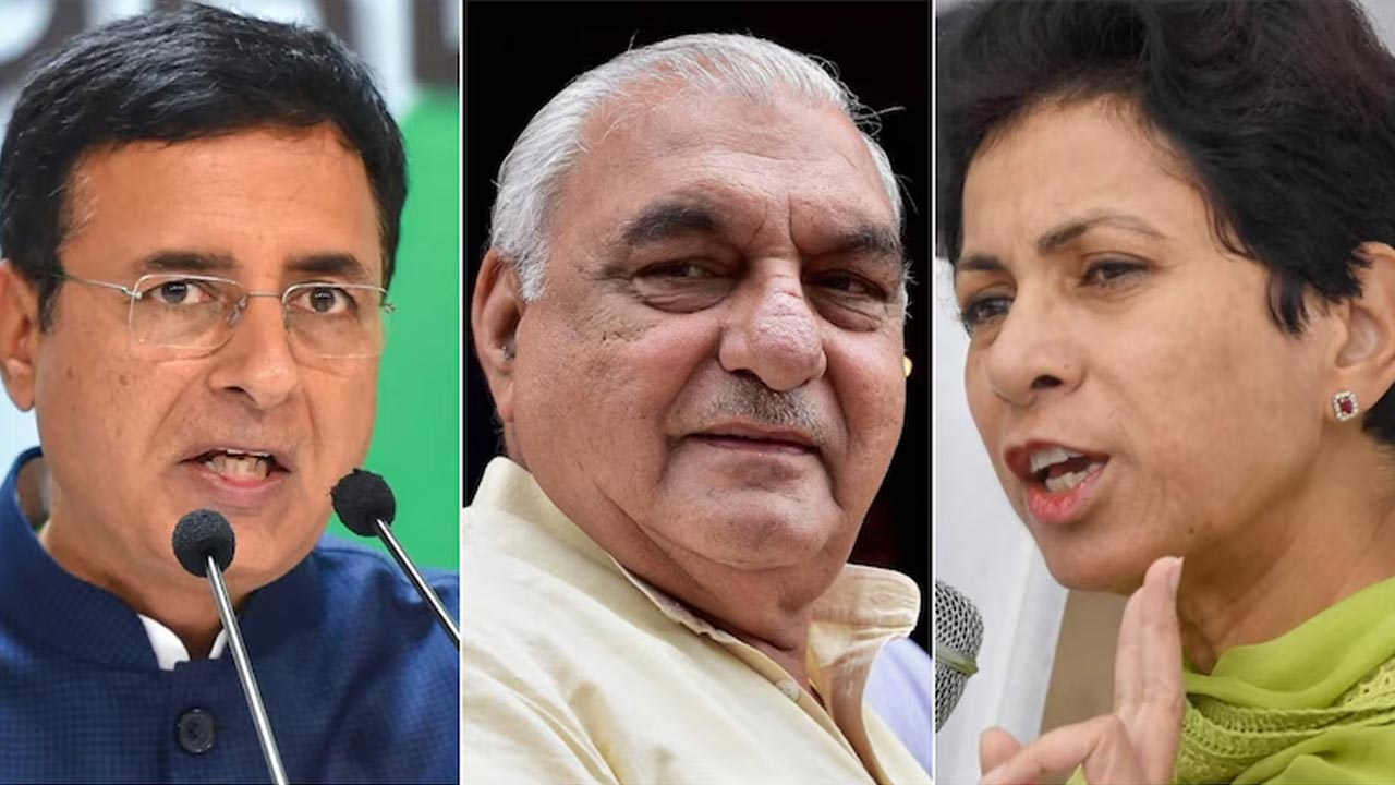 Haryana Elections Results: హర్యానాలో కాంగ్రెస్ ఓటమికి కారణాలు ఇవే..!