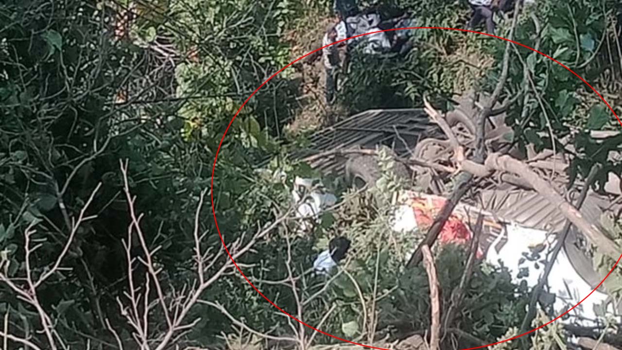 Haryana: 45 మంది చిన్నారులతో లోయలో పడ్డ స్కూల్ బస్సు.. రంగంలోకి దిగిన యంత్రాంగం