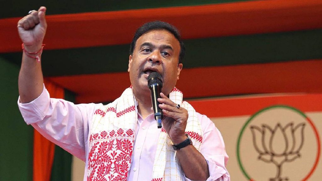 Himanta Biswa Sarma