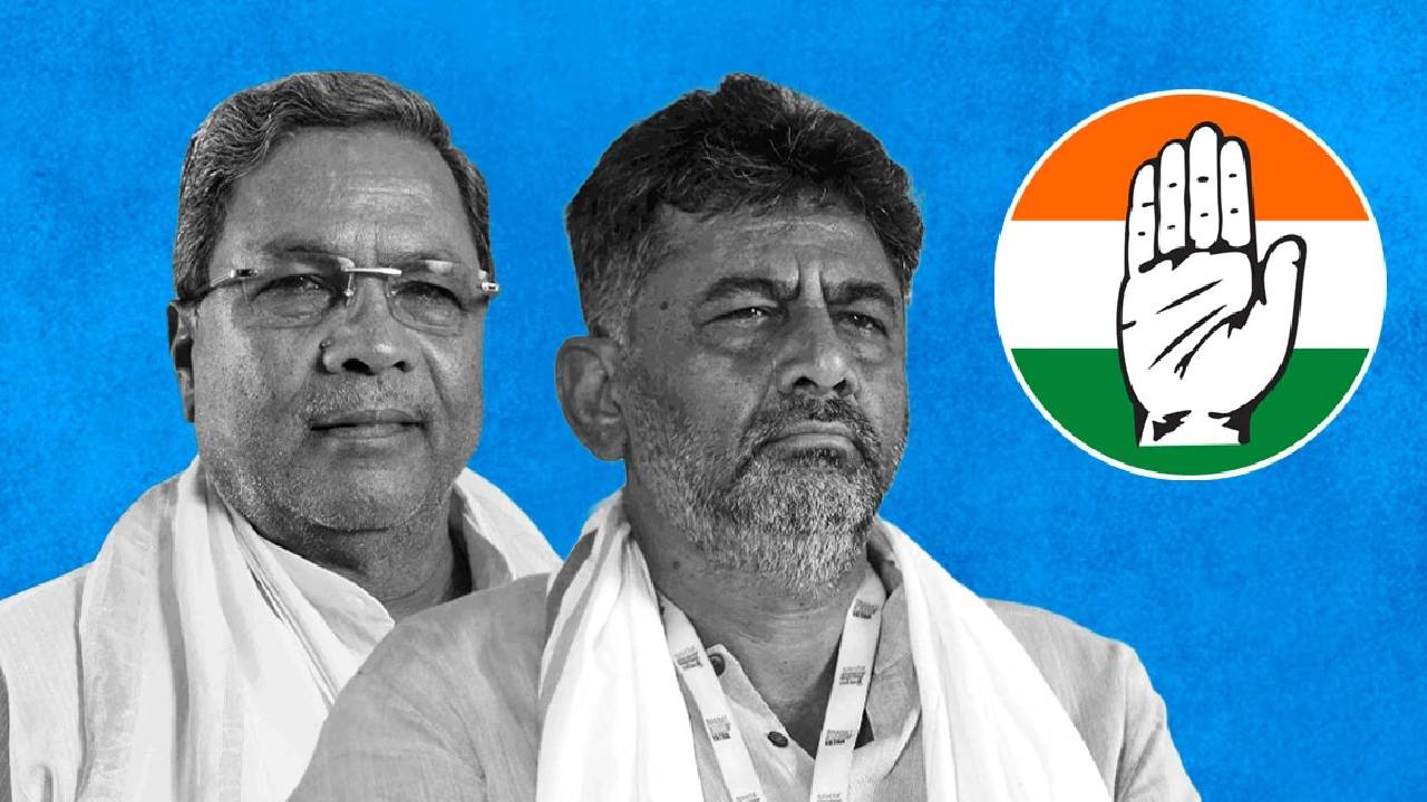 Hubballi riot: హుబ్బల్లి అల్లర్లు.. ఎంఐఎం నేతలపై కేసులు విత్‌డ్రా చేసిన కాంగ్రెస్ సర్కార్..