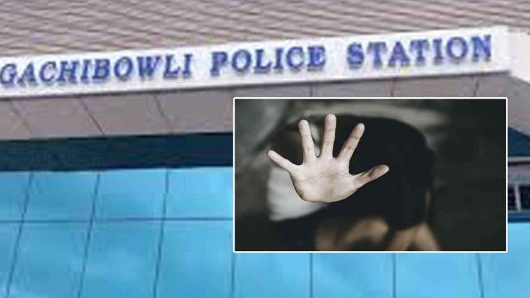 Hyderabad Crime: హైదరాబాద్‌లో దారుణం.. సాఫ్ట్‌వేర్‌ ఉద్యోగినిపై ఆటోలో సామూహిక అత్యాచారం