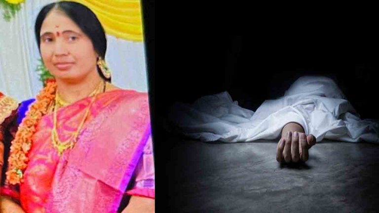 Hyderabad Crime: ఆర్‌ఎంపీ వైద్యుడి భార్య దారుణ హత్య