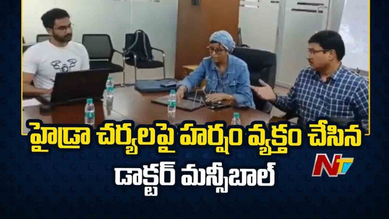 HYDRA: చెరువుల అనుసంధానంతోనే వ‌ర‌ద‌కు క‌ట్టడి..