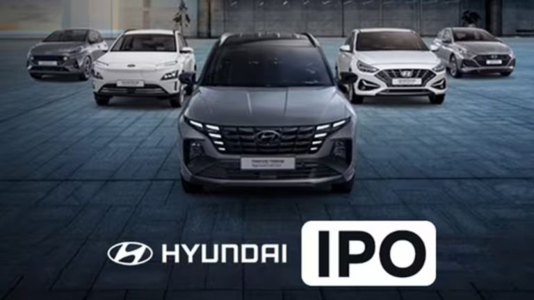 Hyundai Motor India IPO: ఇన్వెస్టర్లకు షాక్.. ఊహించిన దాని కంటే తక్కువగా మార్కెట్‭లోకి ఎంట్రీ