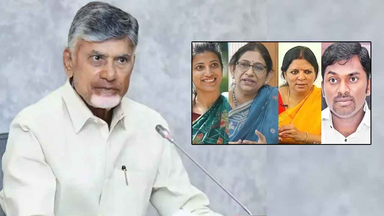 IAS Officers Meet CM Chandrababu: సీఎం చంద్రబాబును కలిసిన ఆ నలుగురు ఐఏఎస్‌లు..