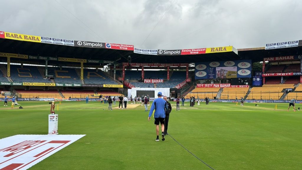 Ind Vs Nz Rain