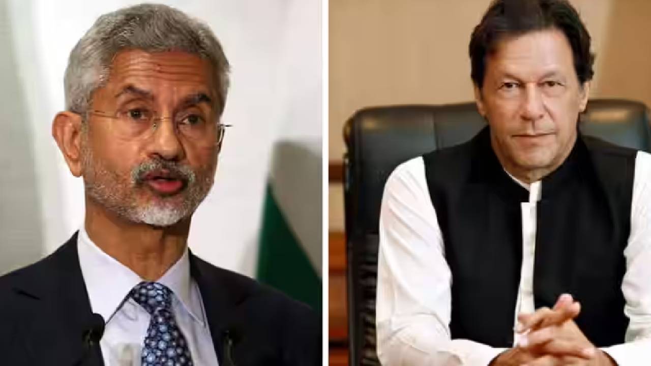 Pakistan: “ఇమ్రాన్ ఖాన్ మద్దతు నిరసనల్లో పాల్గొనండి”.. జైశంకర్‌కి పాకిస్తాన్ నేత ఆహ్వానం..