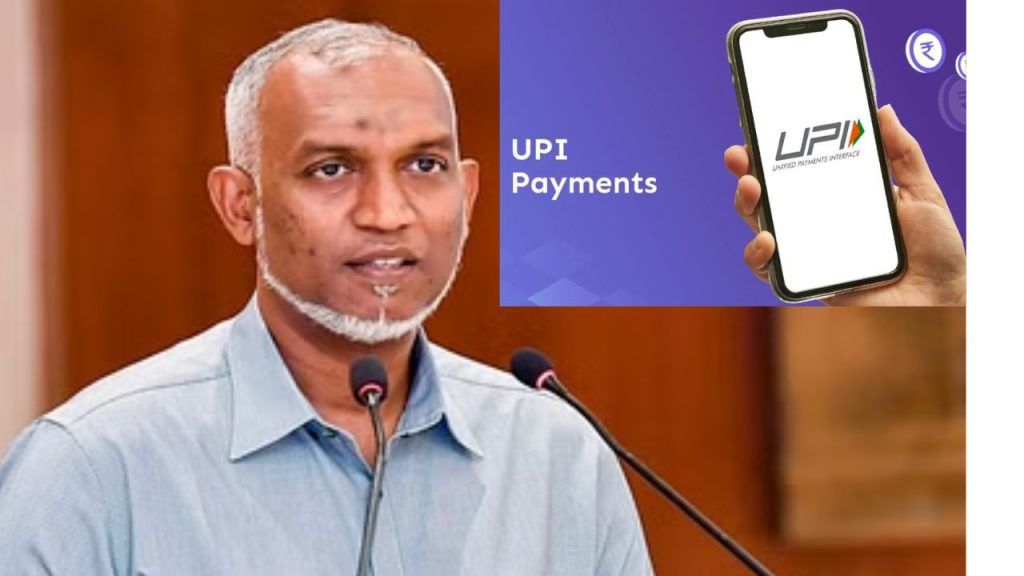 Indian Upi In Maldives