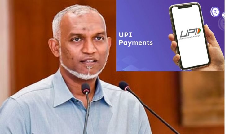 Indian UPI In Maldives: మాల్దీవులలో ఇకపై ఇండియన్ యూపీఐ.. మహమ్మద్ ముయిజ్జూ కీలక నిర్ణయం