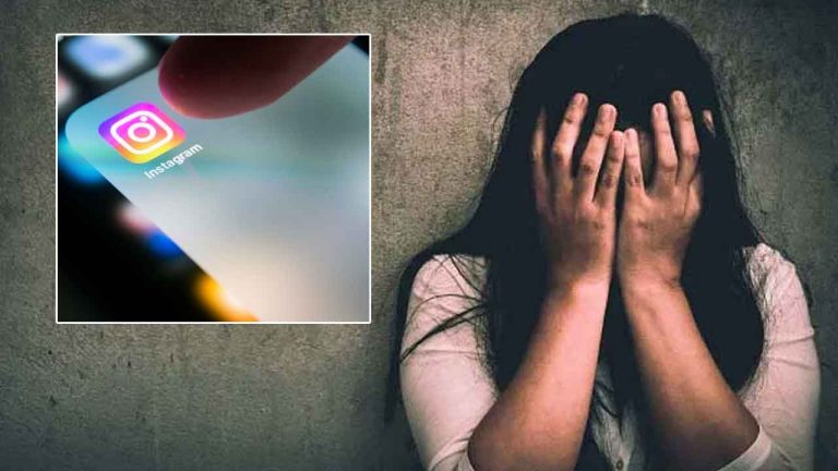 Tirupati Crime: ఇన్‌స్టాగ్రామ్‌లో పరిచయం.. ప్రేమ పేరుతో బాలికను గర్భవతిని చేసి మోసం..!