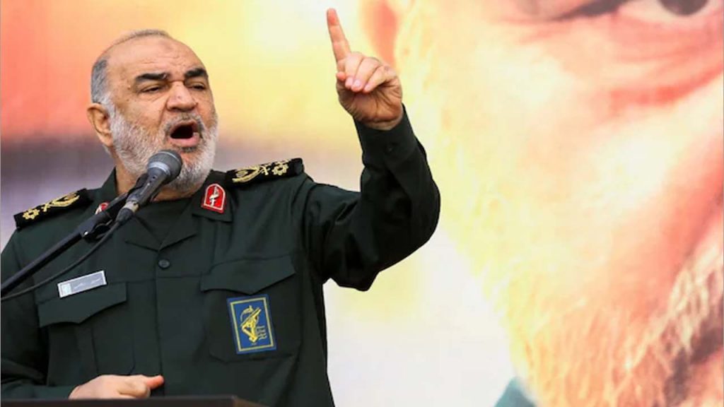 Iraniancommander