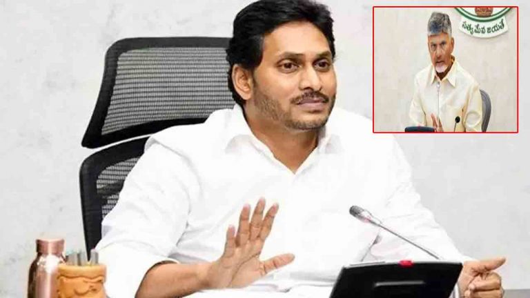 YS Jagan: సుప్రీంకోర్టు చెప్పిన తర్వాత కూడా తిరుపతి లడ్డుపై రాజకీయం చేస్తున్నారు..