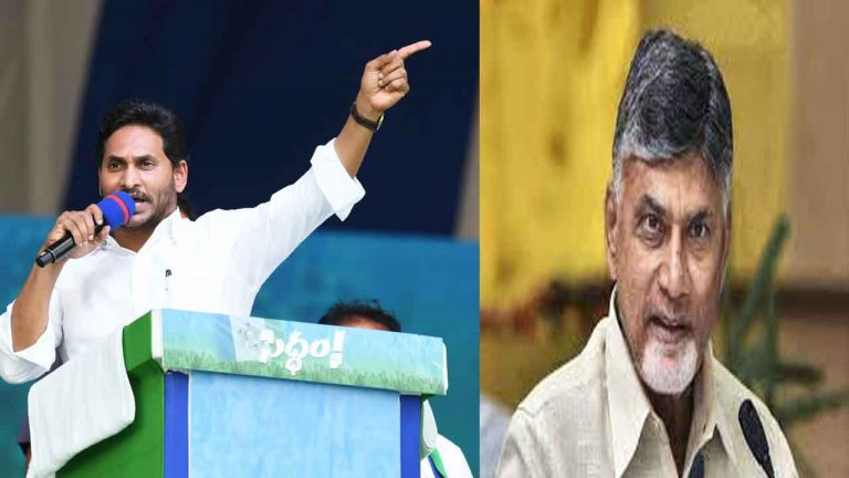 YS Jagan: చంద్రబాబులా మనం అబద్ధాలు ఆడలేకపోయాం..